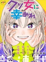 作品卡片：初鸣篇封面示意